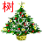 圣诞树闪字图片